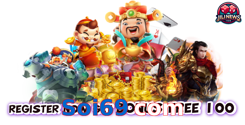 Soi69 com