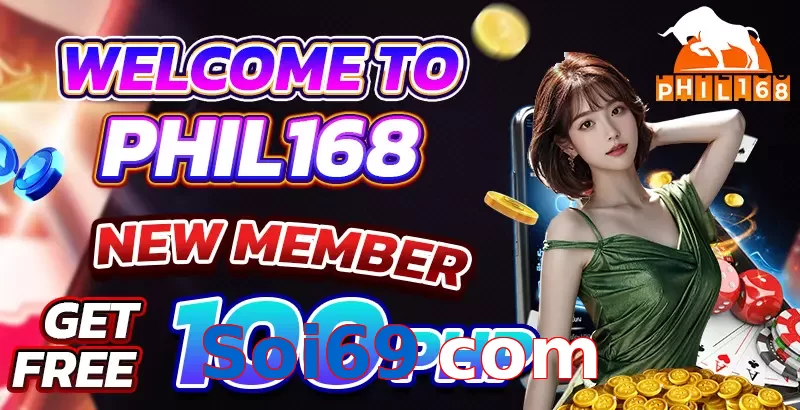 Soi69 com