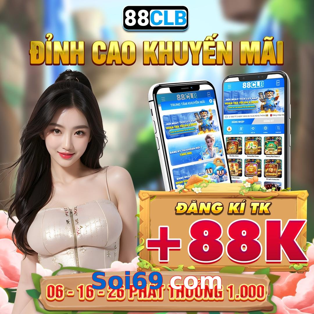 Soi69 com