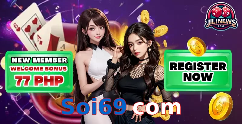 Soi69 com