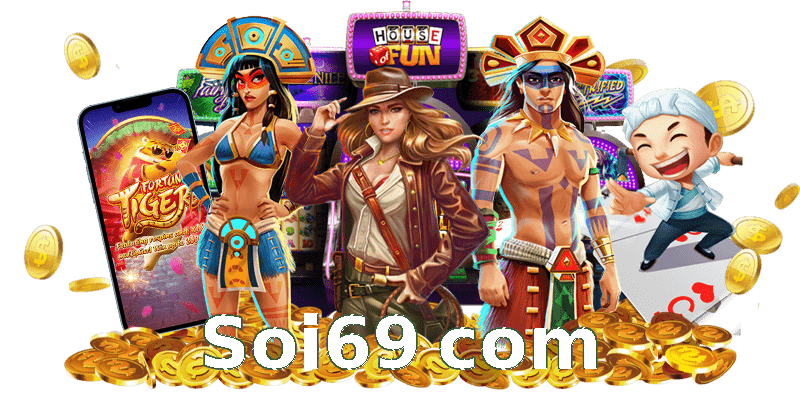 Soi69 com