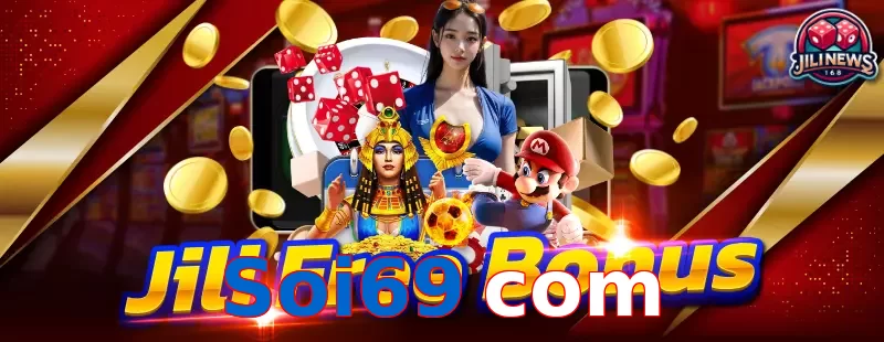 Soi69 com