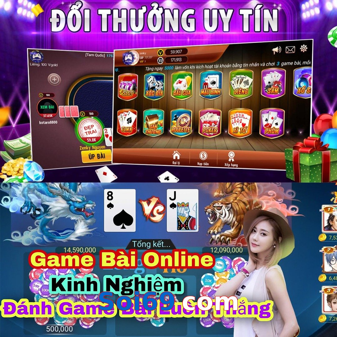 Soi69 com
