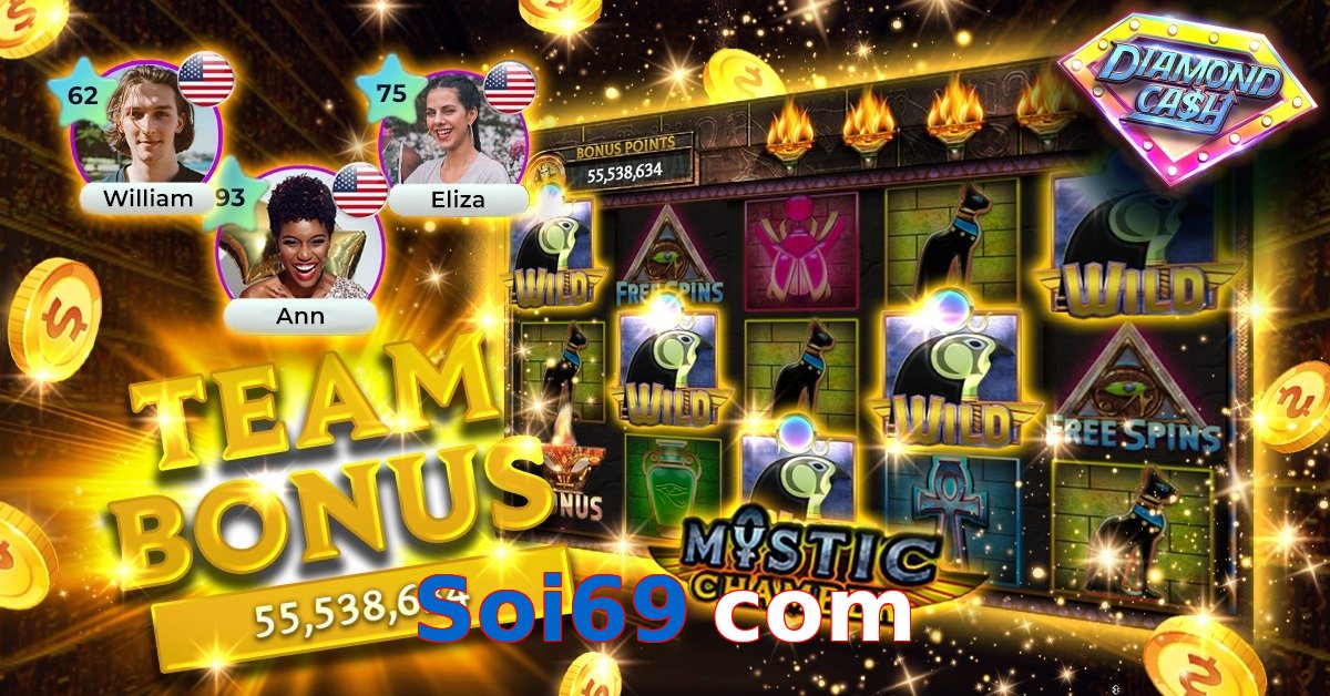 Soi69 com