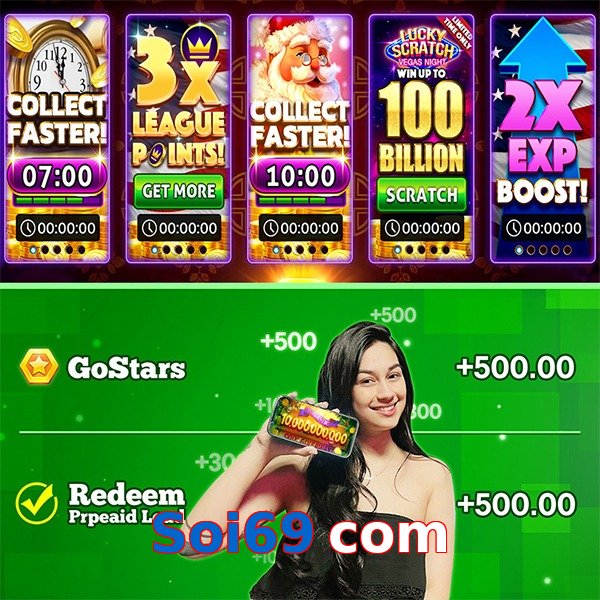 Soi69 com