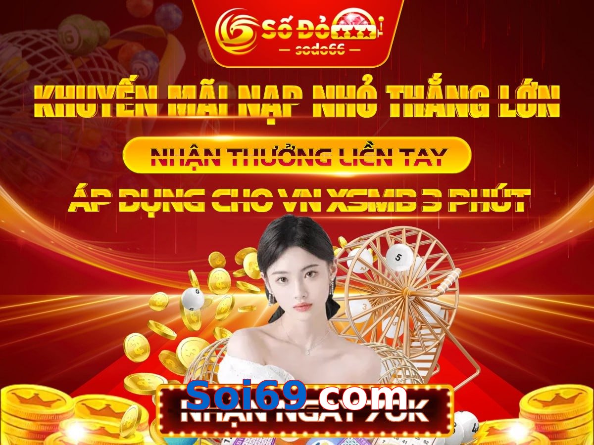 Soi69 com