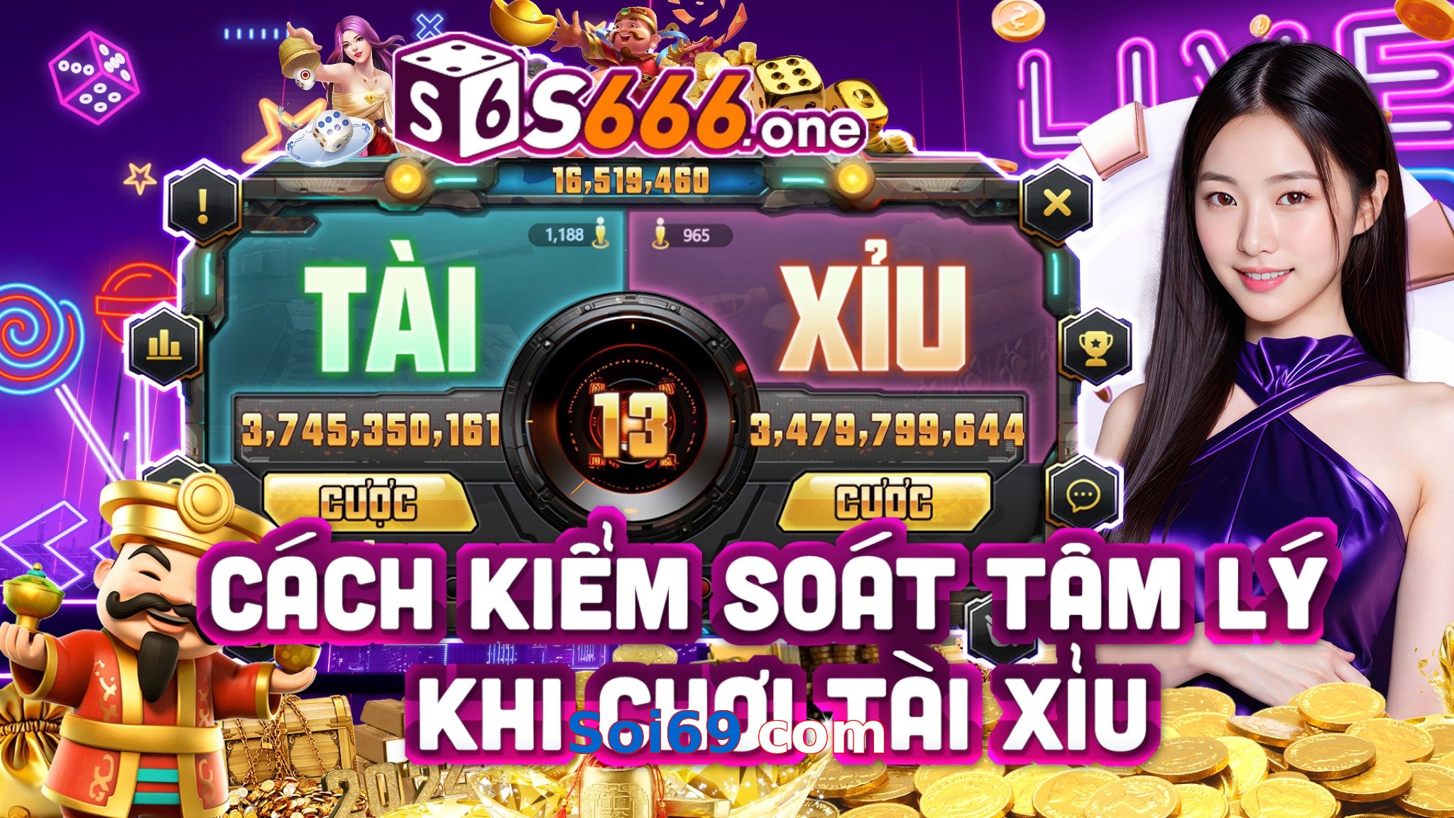 Soi69 com