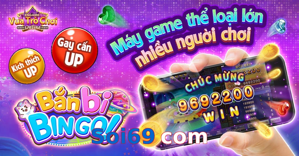 Soi69 com