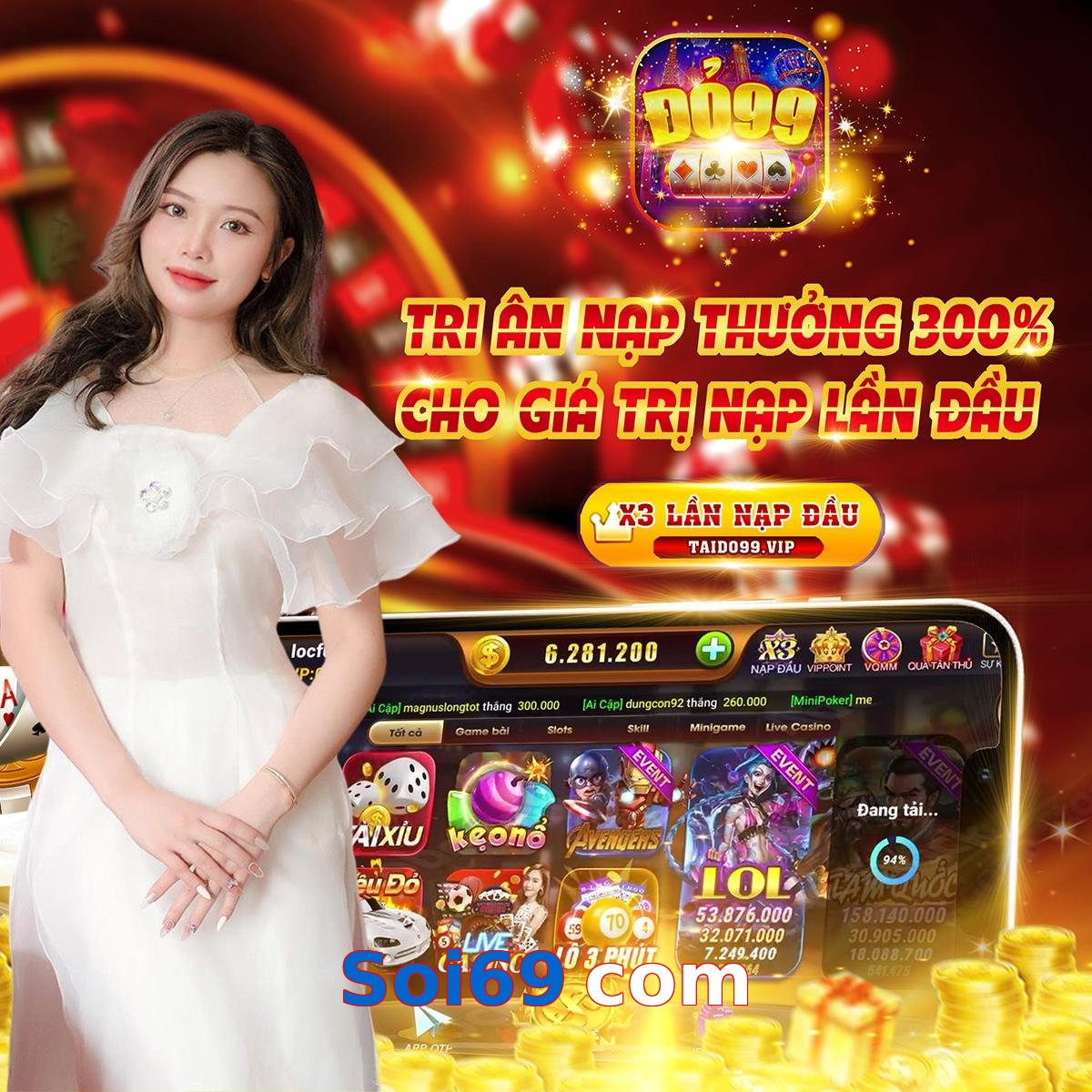 Soi69 com