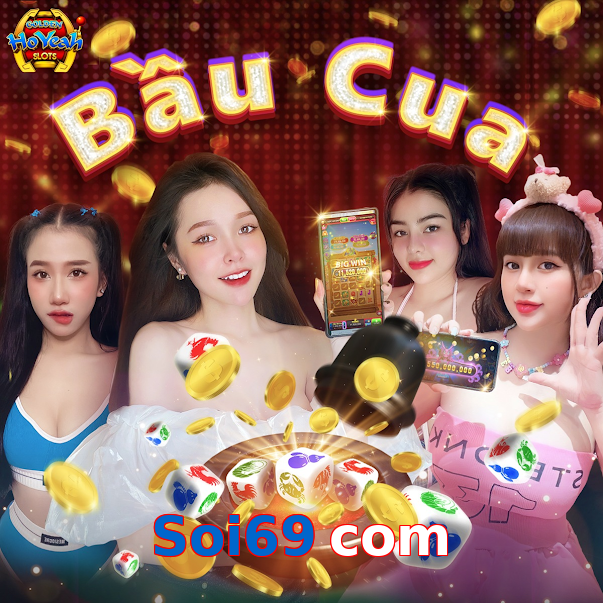Soi69 com