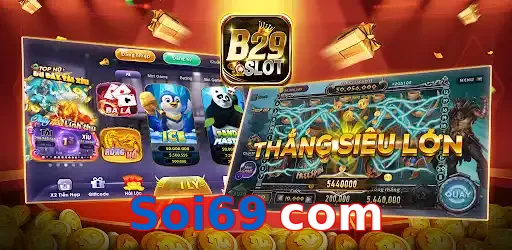 Soi69 com