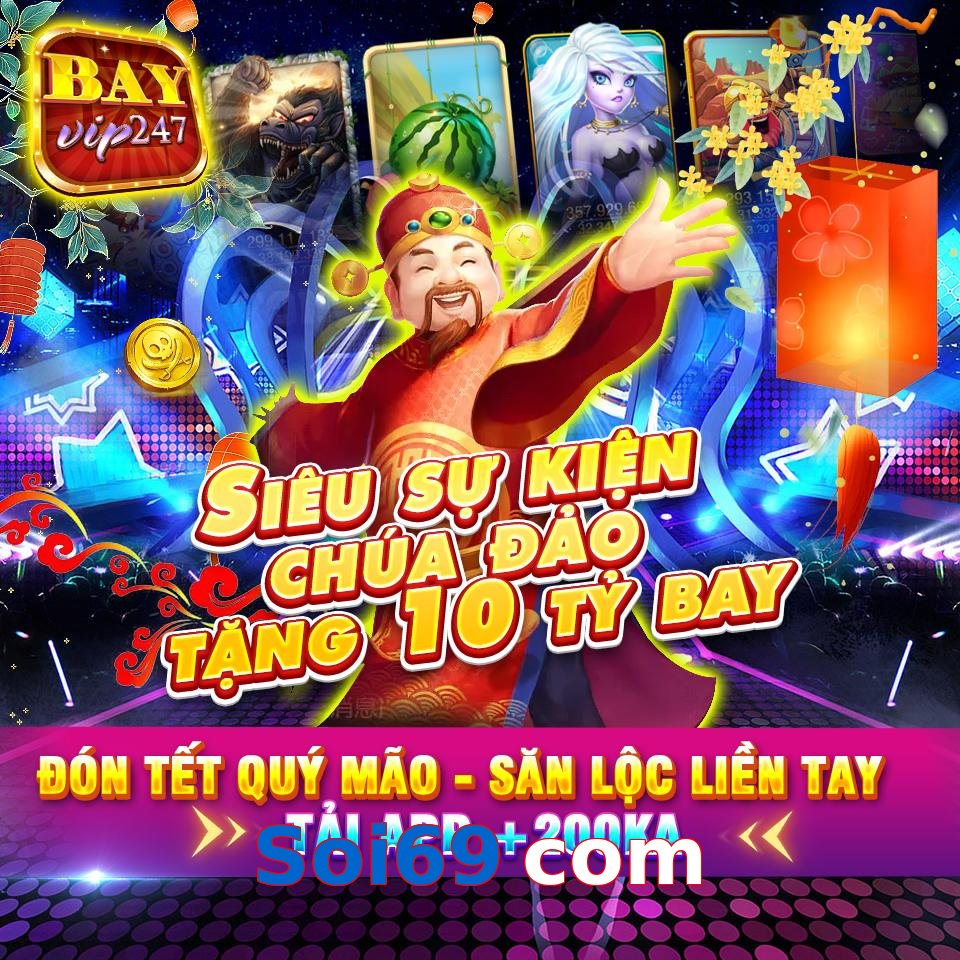 Soi69 com