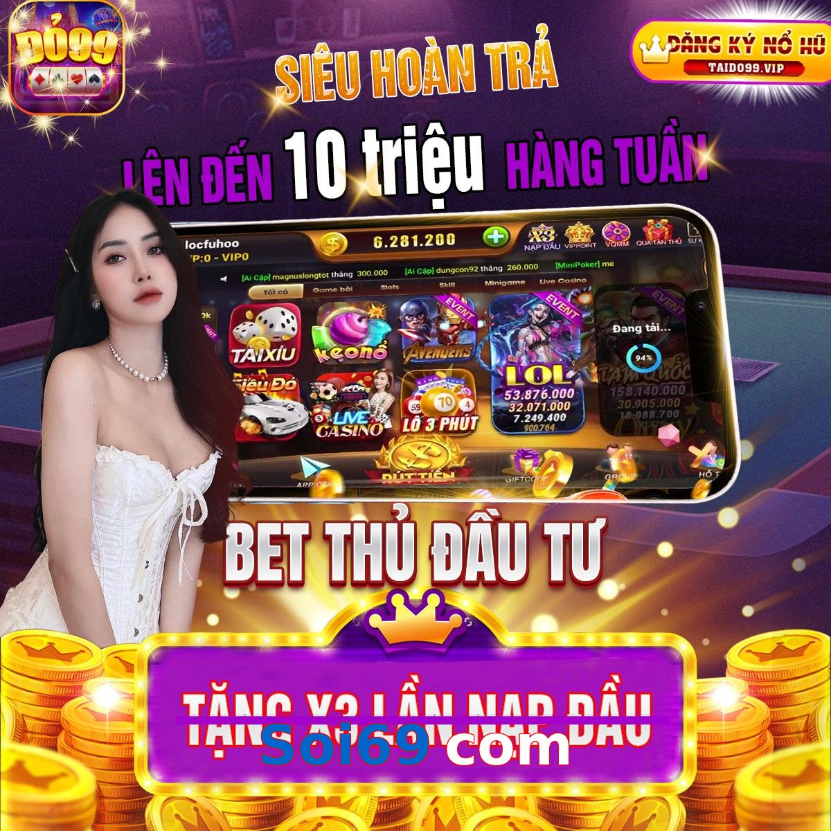 Soi69 com