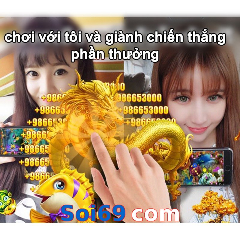 Soi69 com