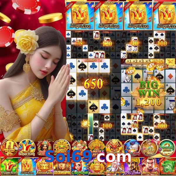 Soi69 com