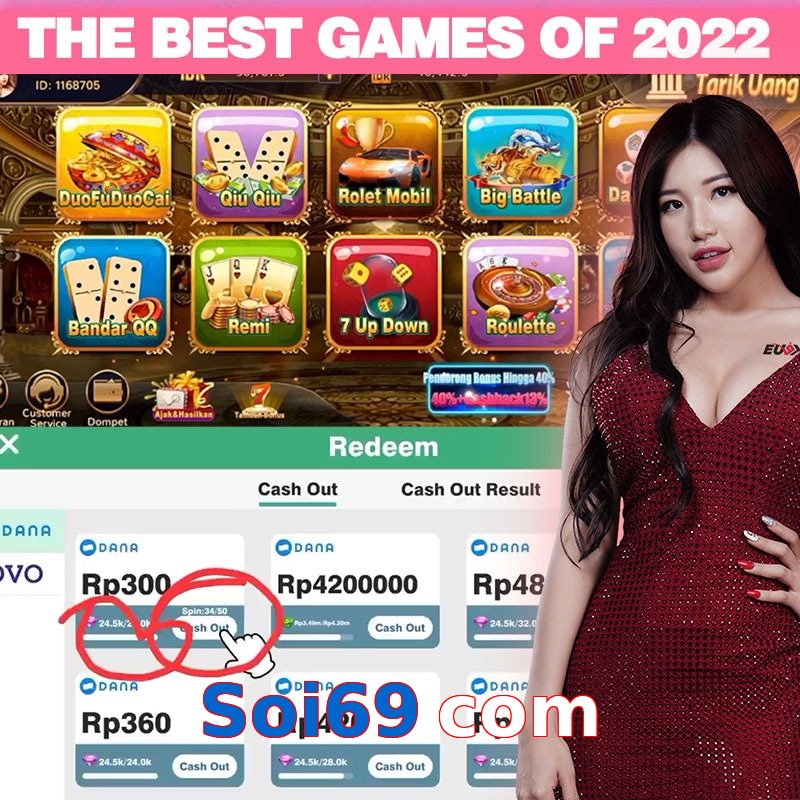 Soi69 com