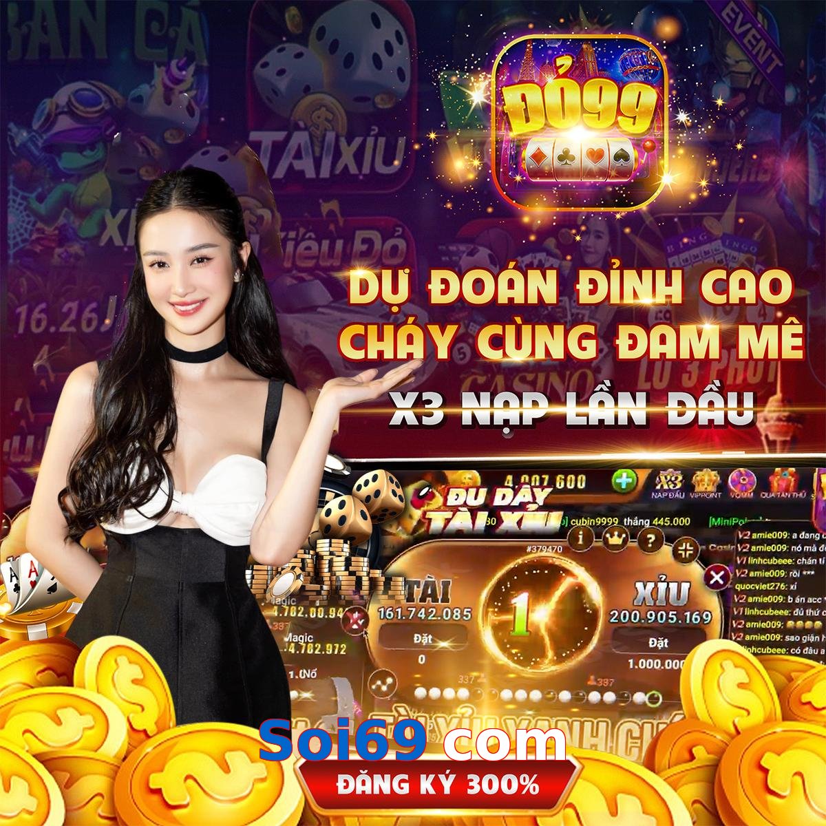 Soi69 com